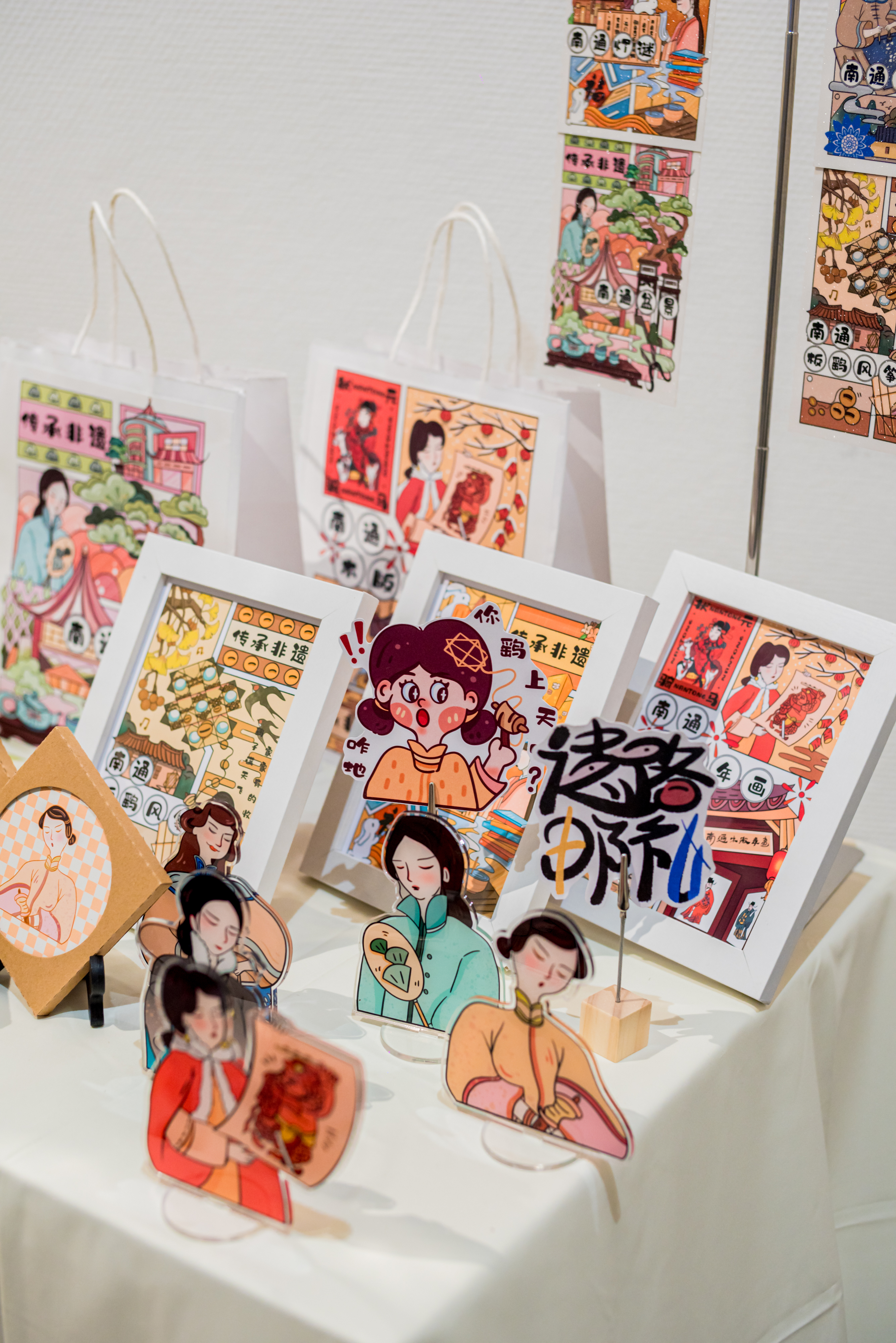 微信图片_20250828102710_31_2