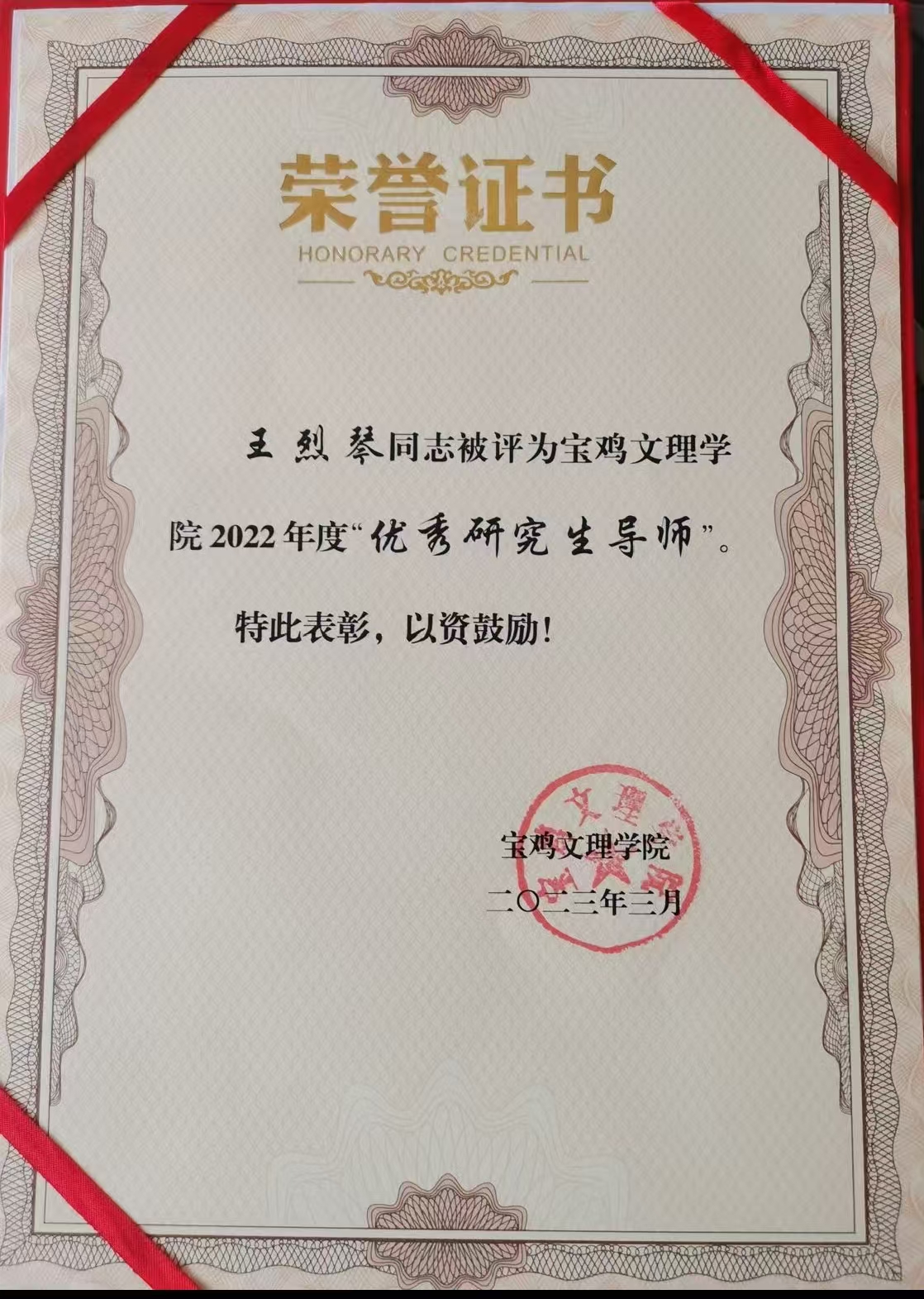 微信图片_20251017083436_47_2 微信图片_20251017083436_47_2