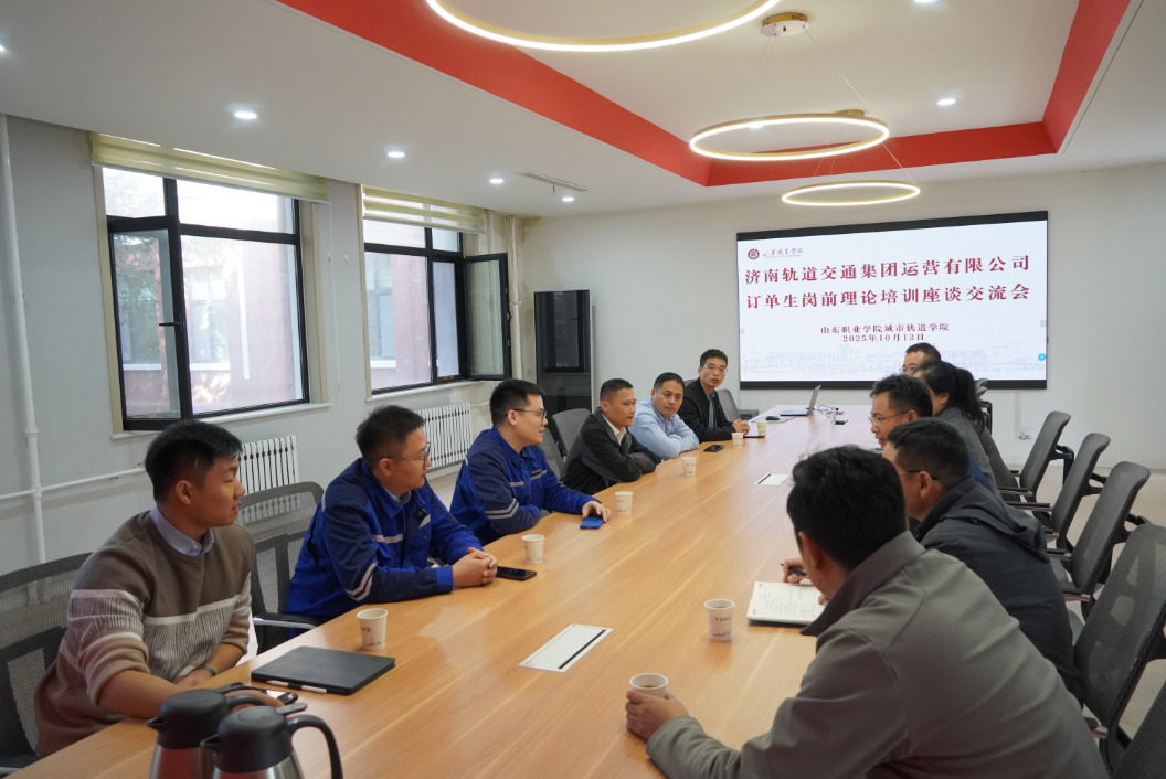 微信图片_20251017091002 微信图片_20251017091002