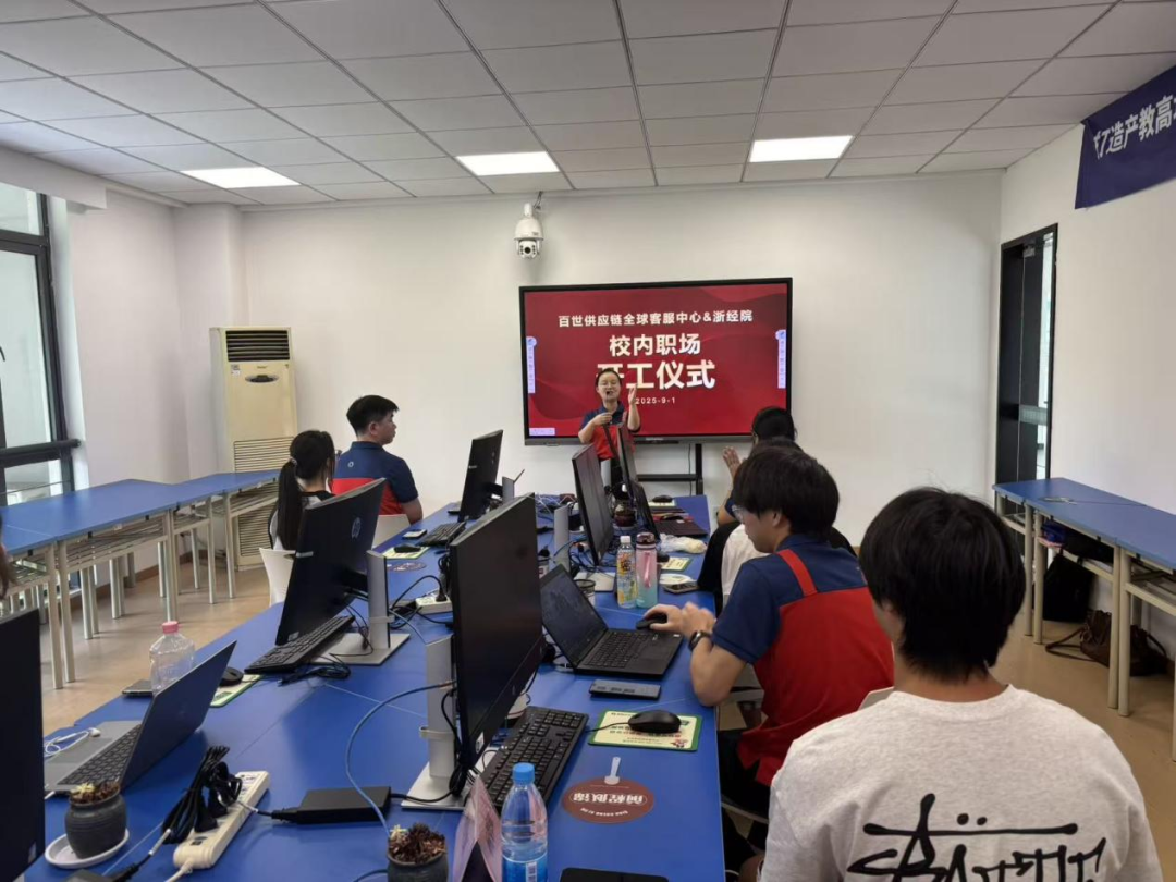 微信图片_20251018125339 微信图片_20251018125339