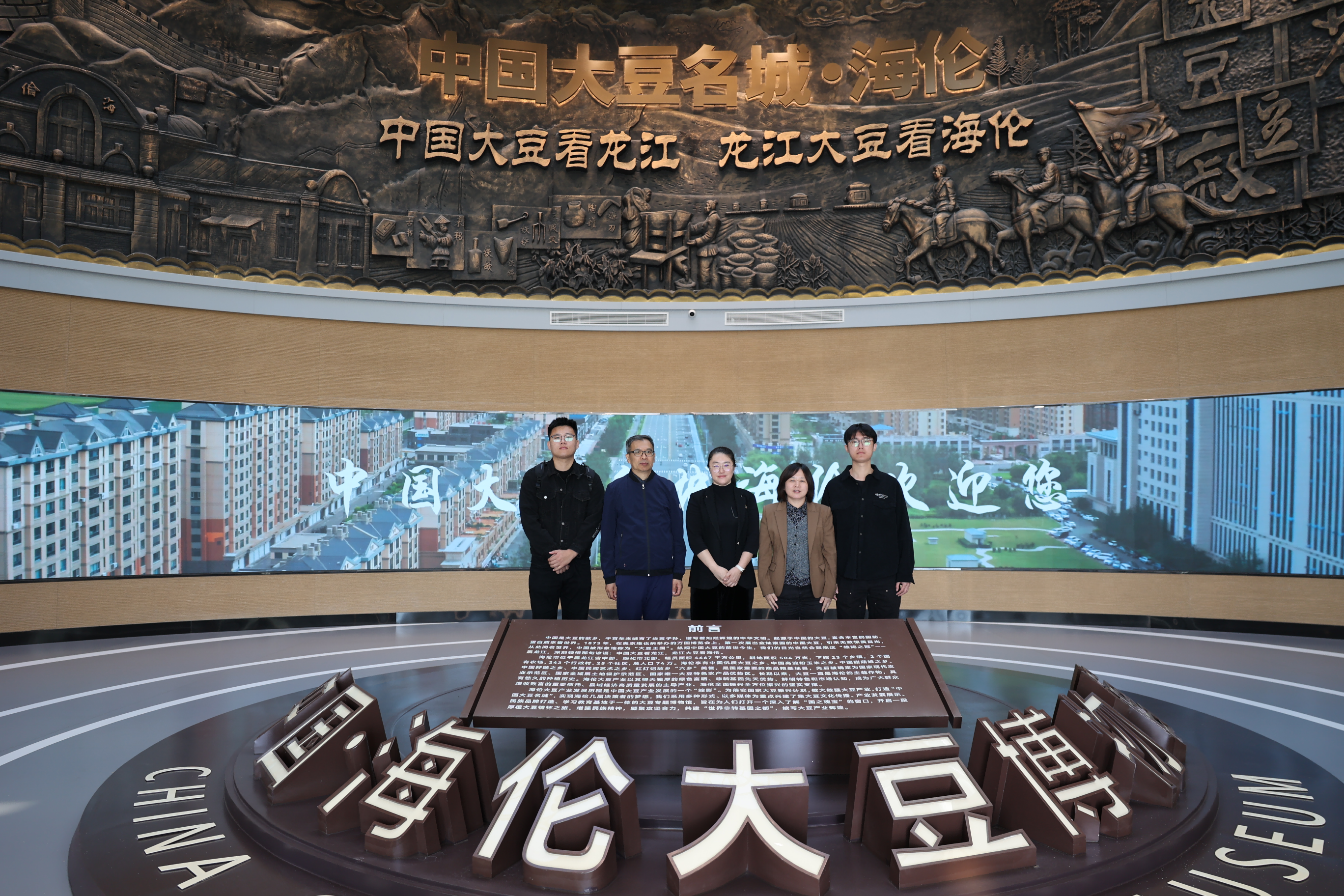 图片13(1)(1) 图片13(1)(1)