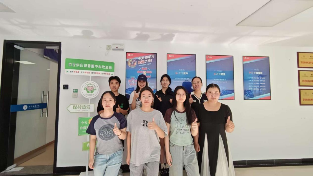 微信图片_20251018125455 微信图片_20251018125455