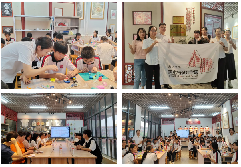 ScreenShot_2025-10-18_150809_819