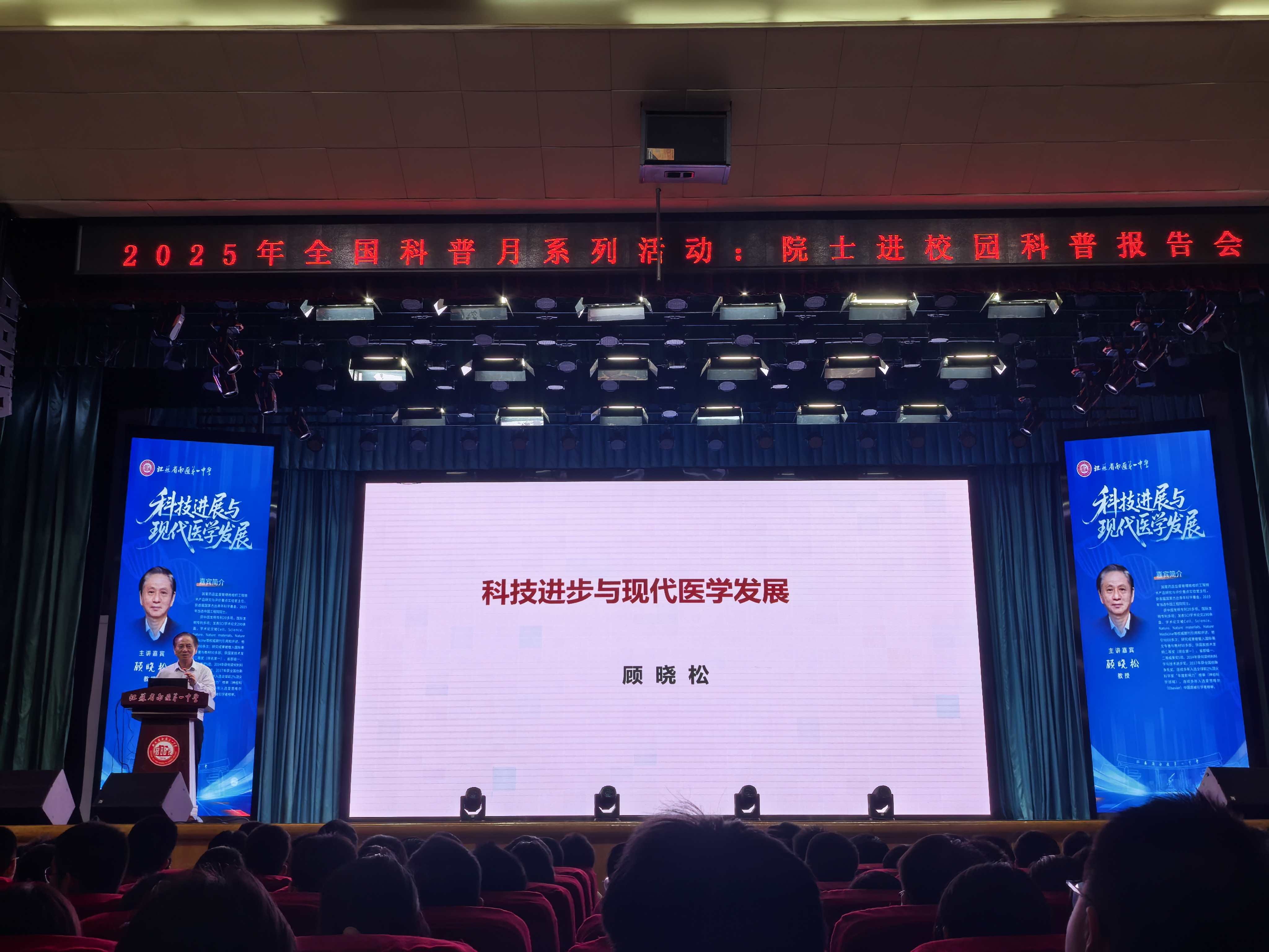 2d9ee1fbbc468e83fd2b8a4b3d365af4(1)