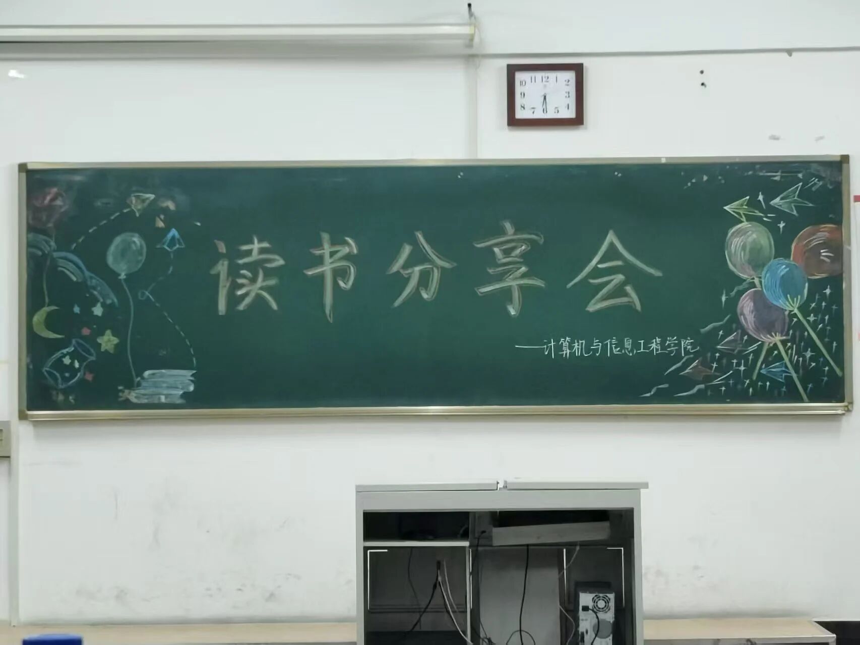 微信图片_2025-10-18_161502_448 微信图片_2025-10-18_161502_448