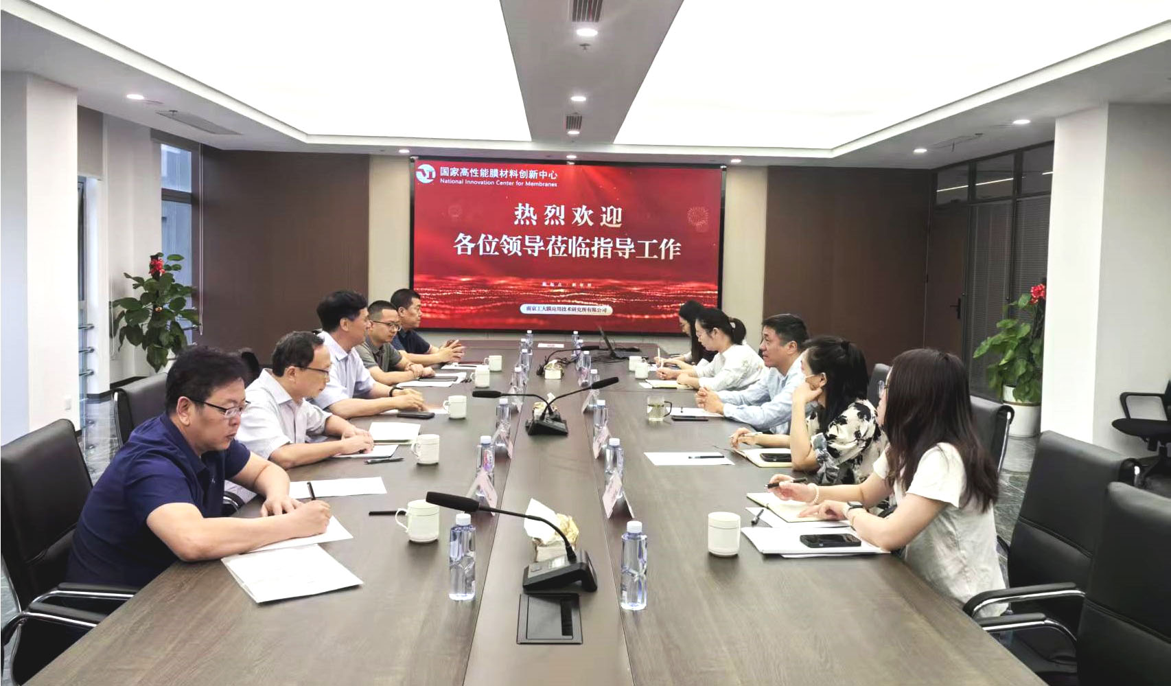 01 四川省钒钛新材料创新中心对标考察活动-1