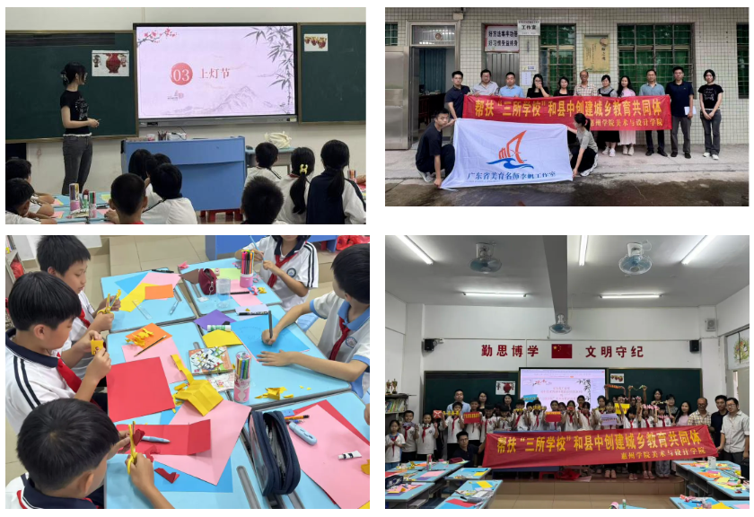 ScreenShot_2025-10-18_150919_687