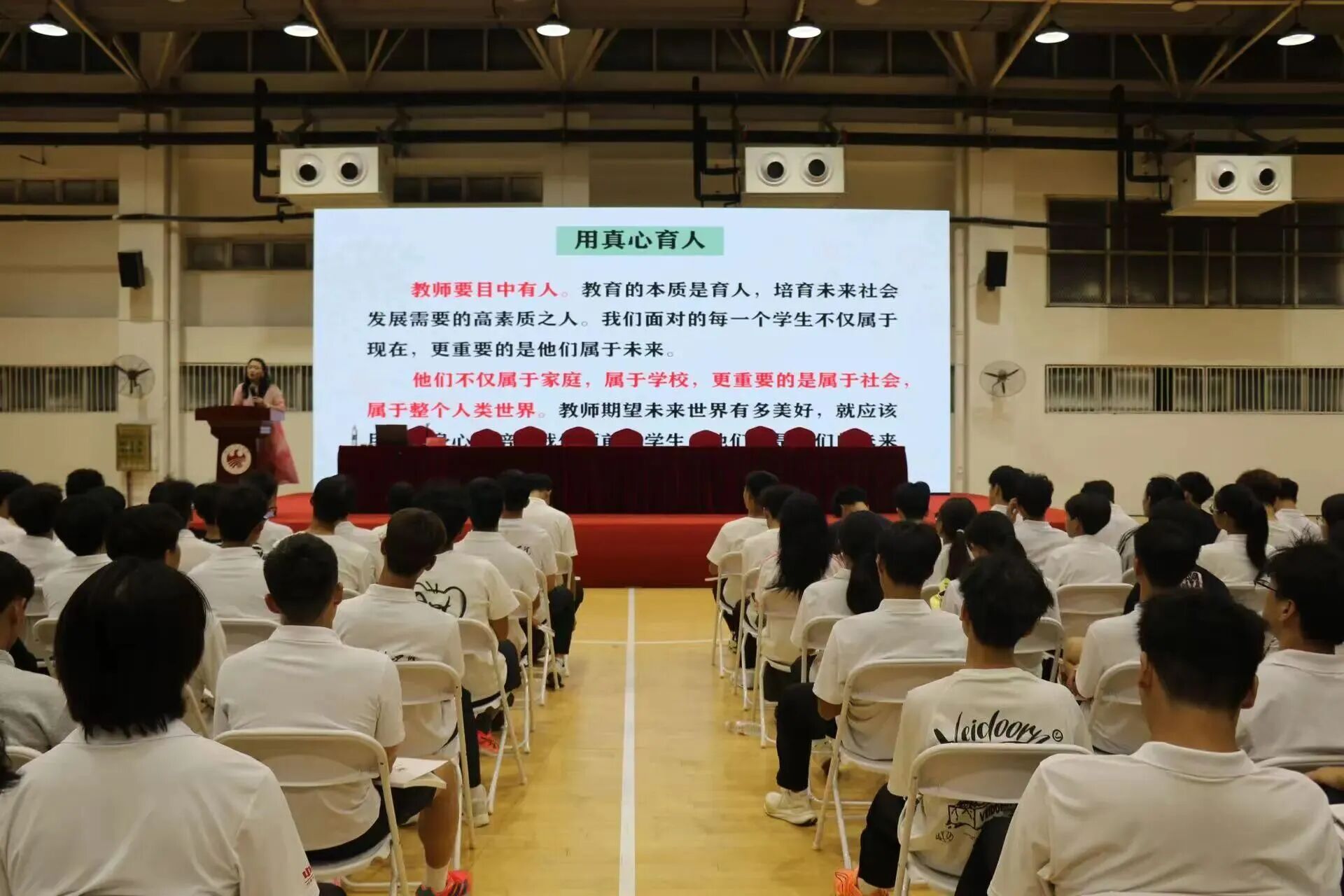 微信图片_2025-10-19_211356_501 微信图片_2025-10-19_211356_501