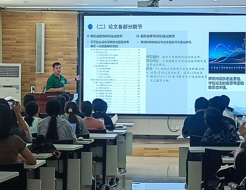 3C578C4A1267540D51E60DCC6C6_91A2A947_19B42