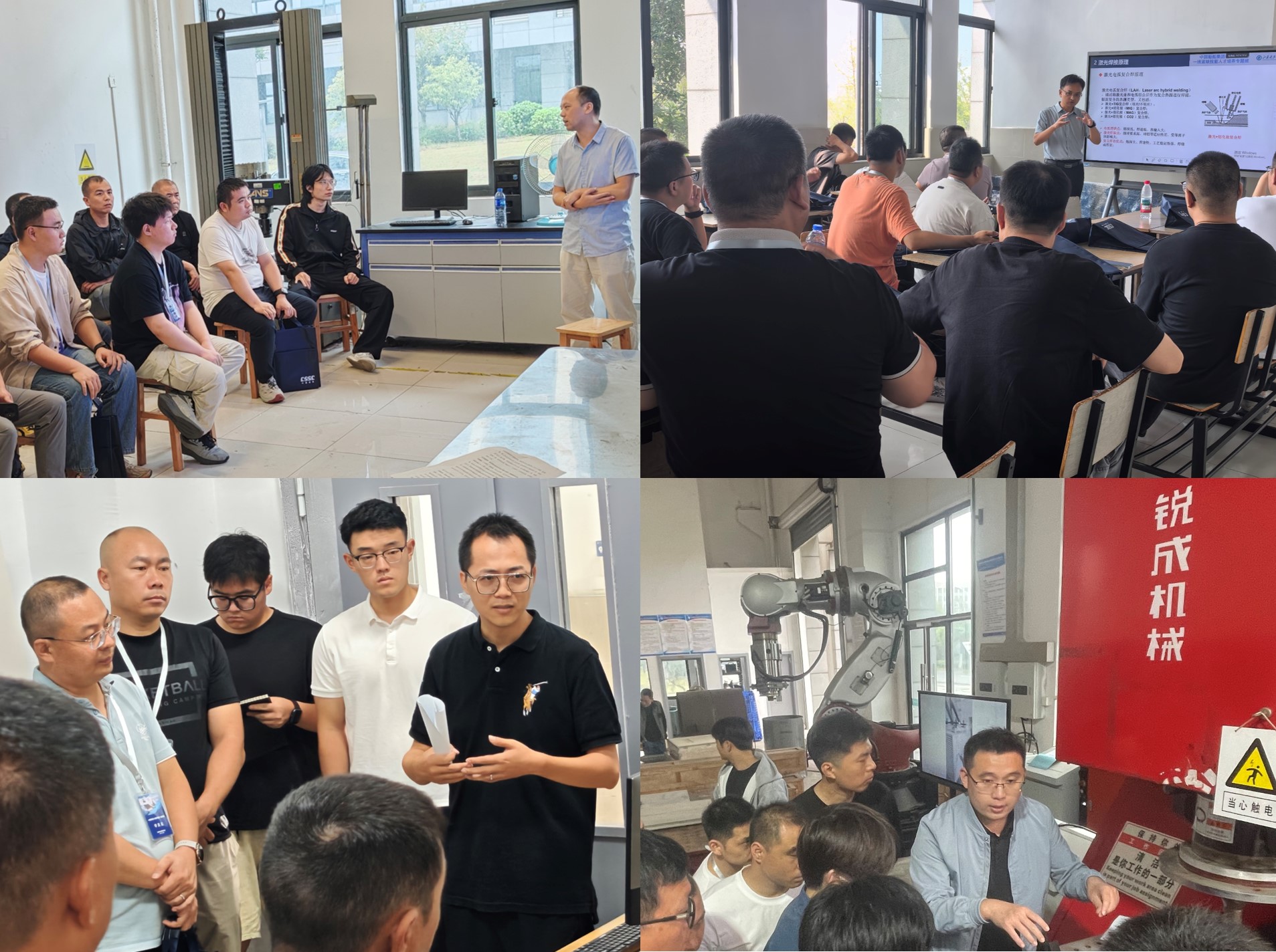 组合图3 组合图3