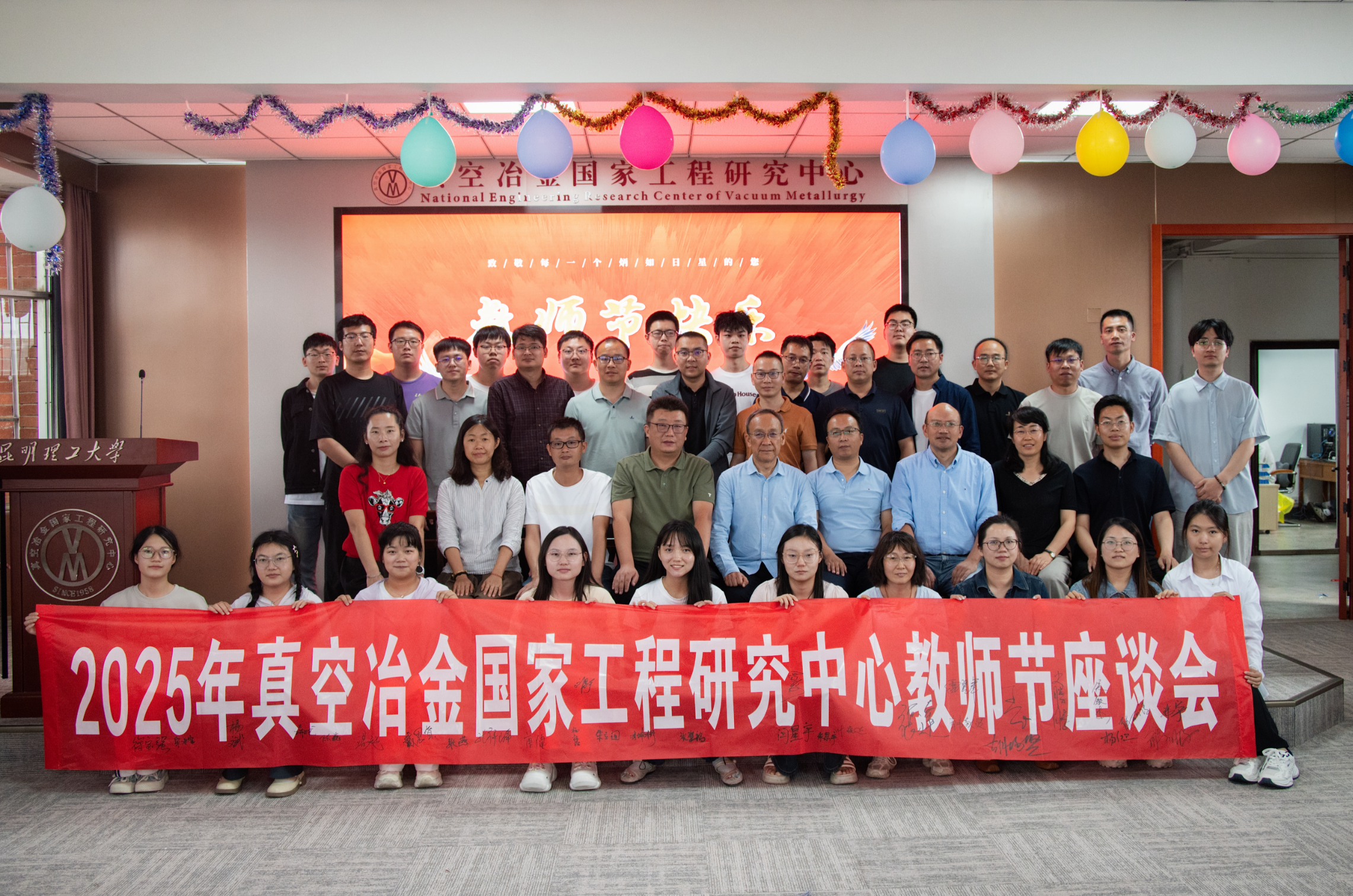 微信图片_20251019172732_78_236