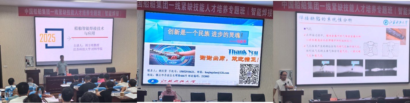 组合图2 组合图2