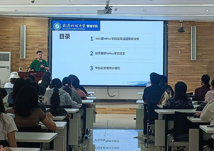 A2DE03071C20A8DFAD57B187D84_F39935E1_11295