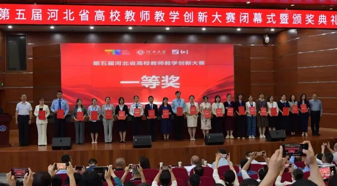 方老师图片1 方老师图片1