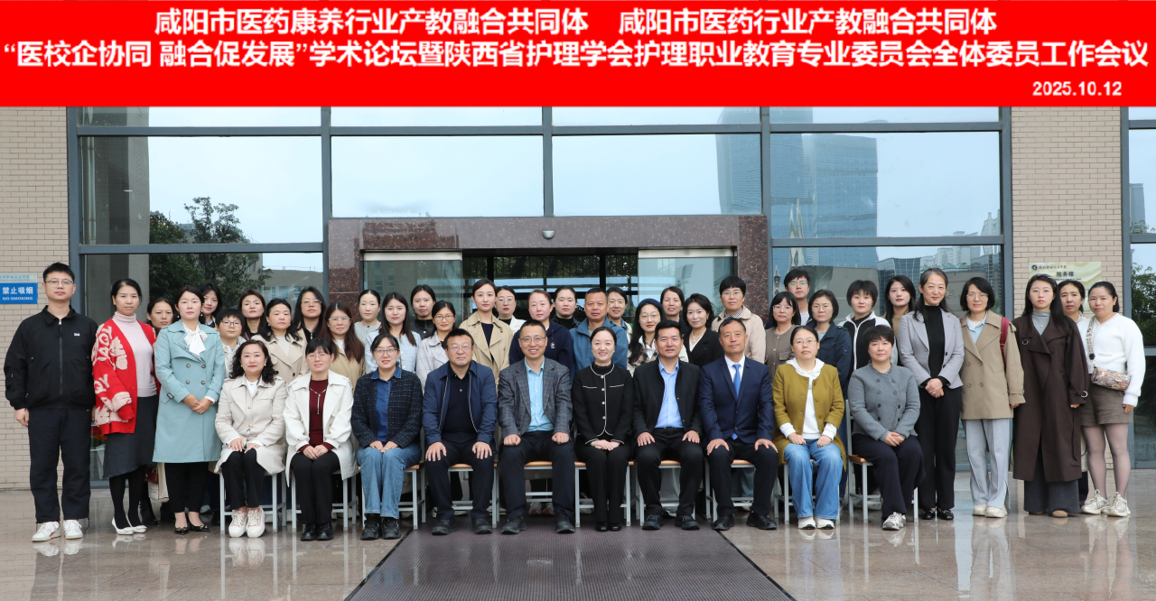 微信图片_2025-10-19_210710_005