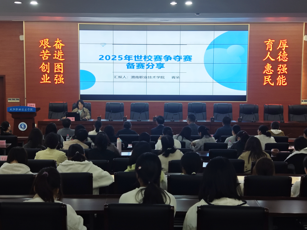 微信图片_2025-10-19_210739_017