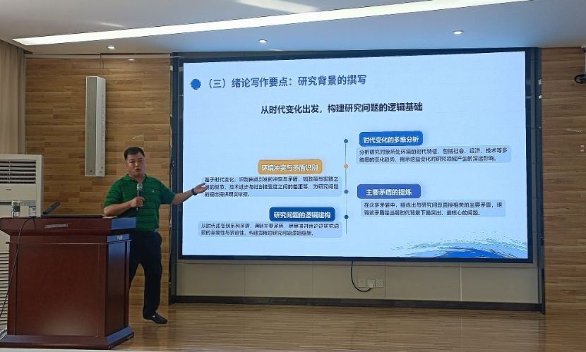 F7E65E40CEF2C39EF0F56DC50E3_E51D5338_10124