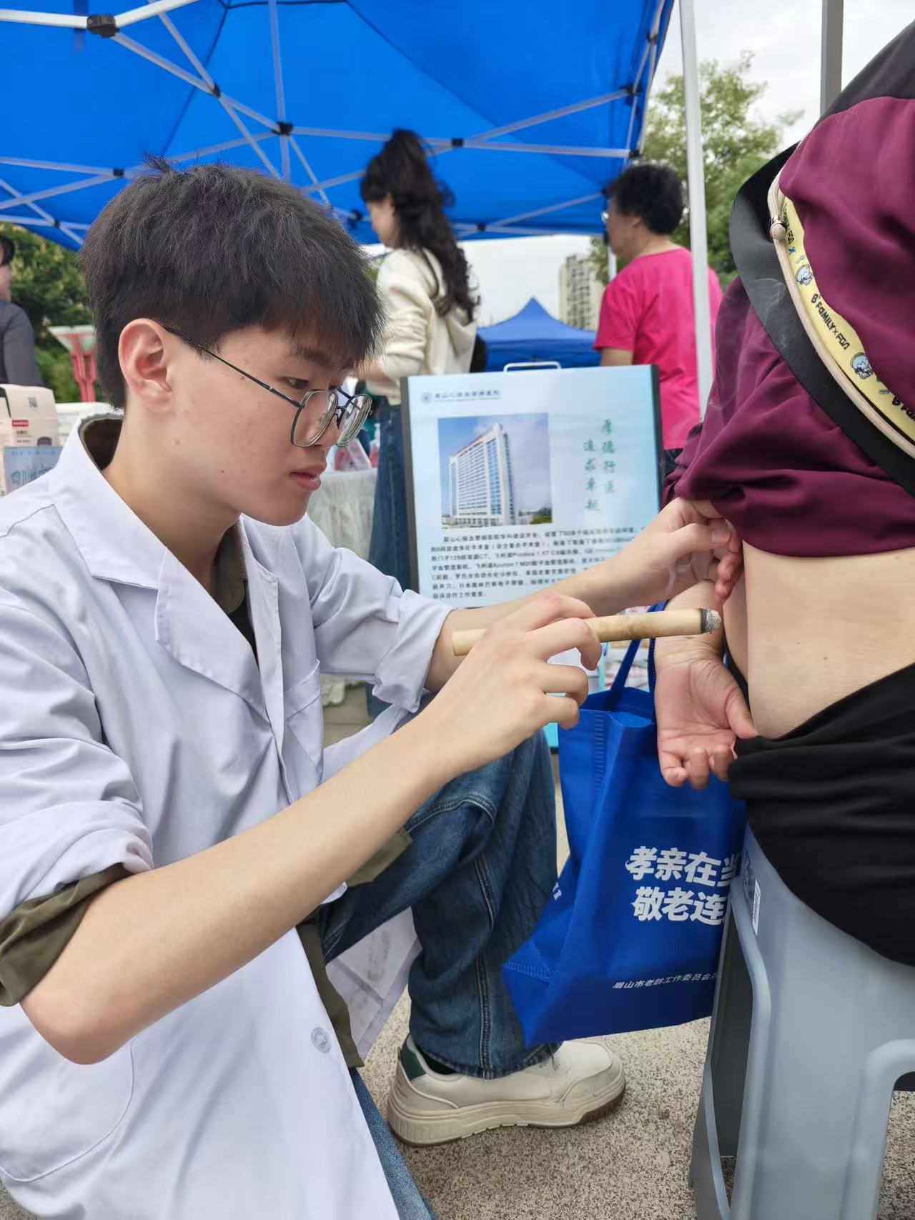 微信图片_20251019204031_22_38