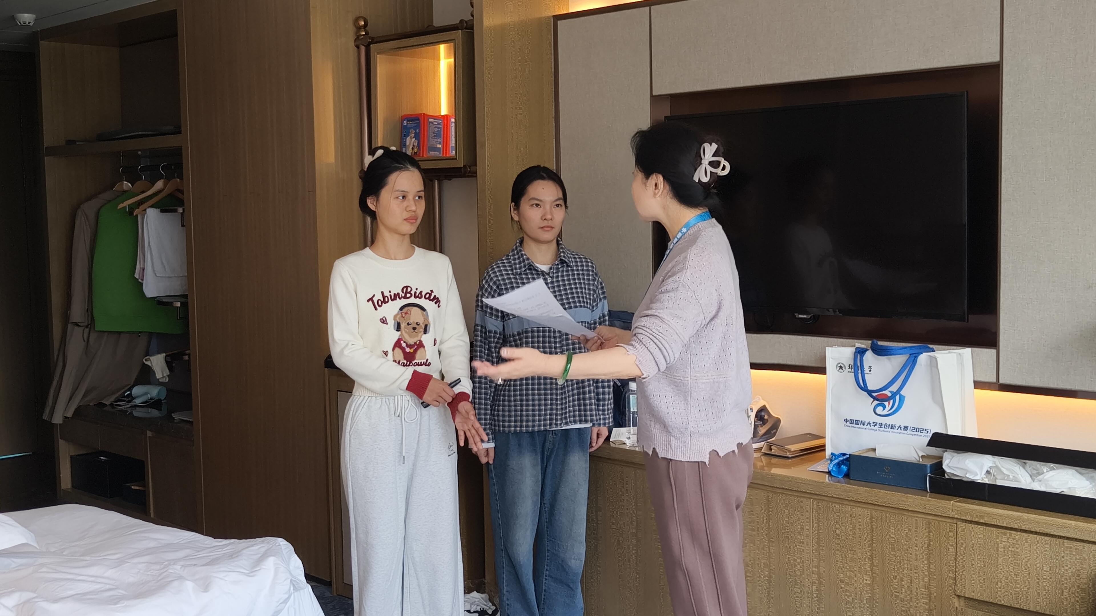 微信图片_20251017184325_27_38 微信图片_20251017184325_27_38