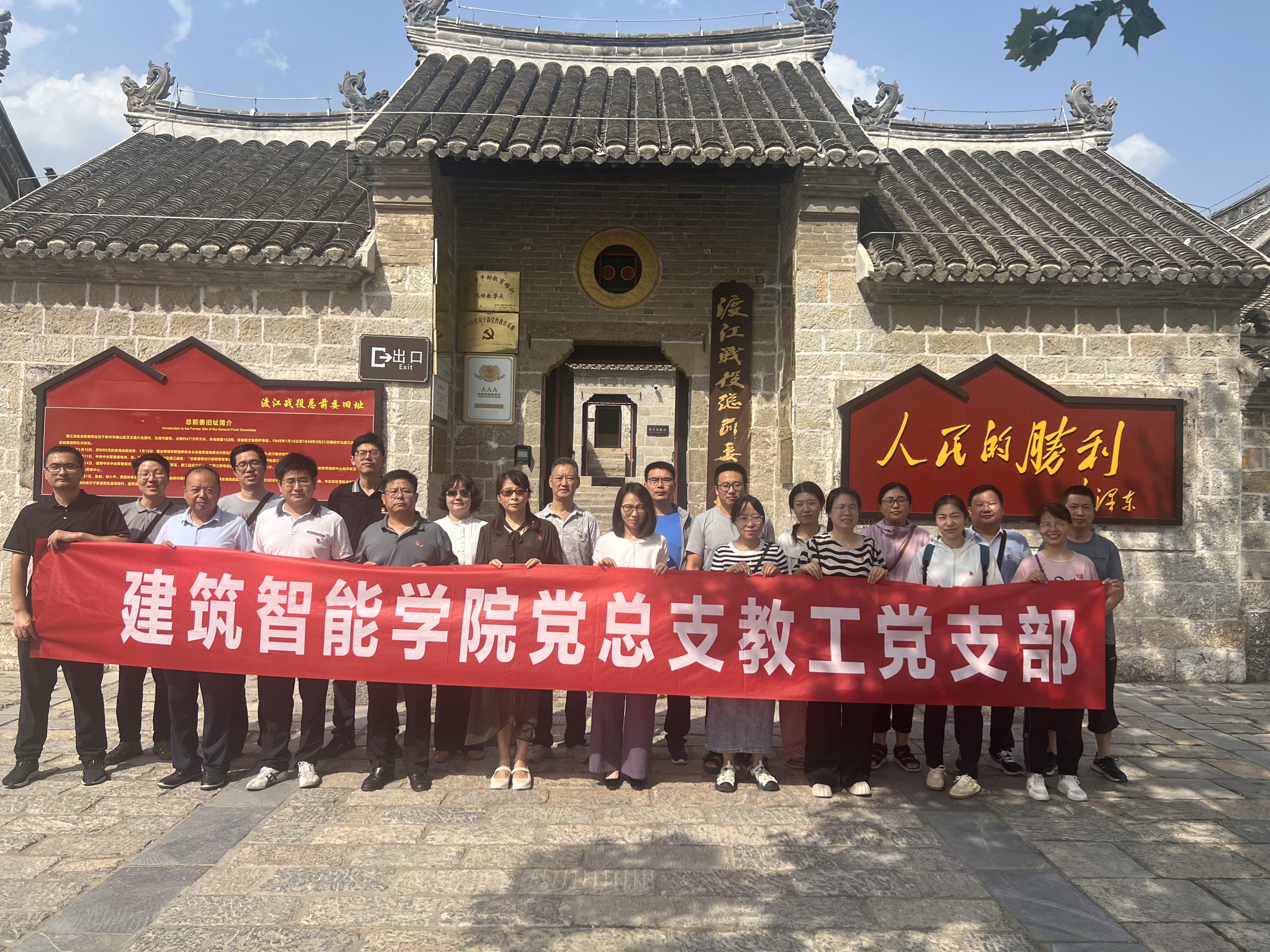 b74e9f656f24aacebc1e3b89014f324_proc