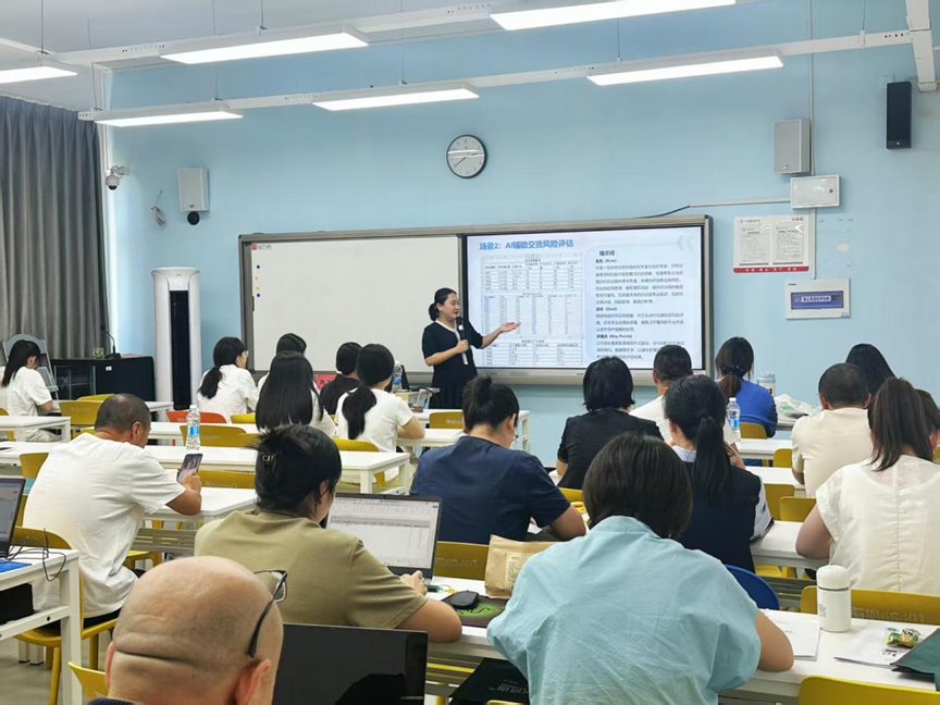 微信图片_20251019210434