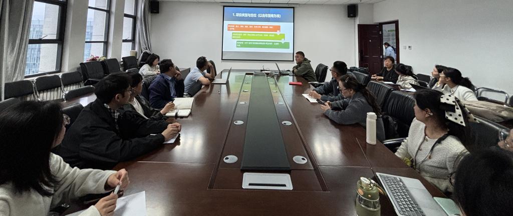 EE9EE48FFBDB50E52F2274DD931_87774F9D_110EE