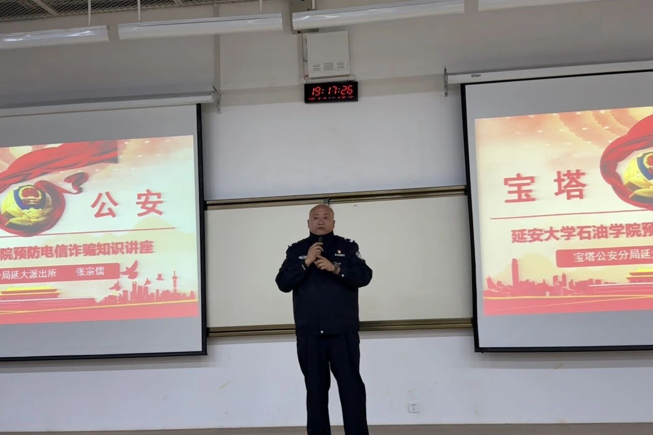 微信图片_2025-10-19_224504_103 微信图片_2025-10-19_224504_103