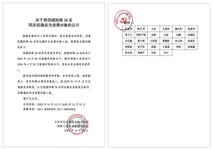 a1866241-fb95-46a5-8ac8-d6c797382270 a1866241-fb95-46a5-8ac8-d6c797382270