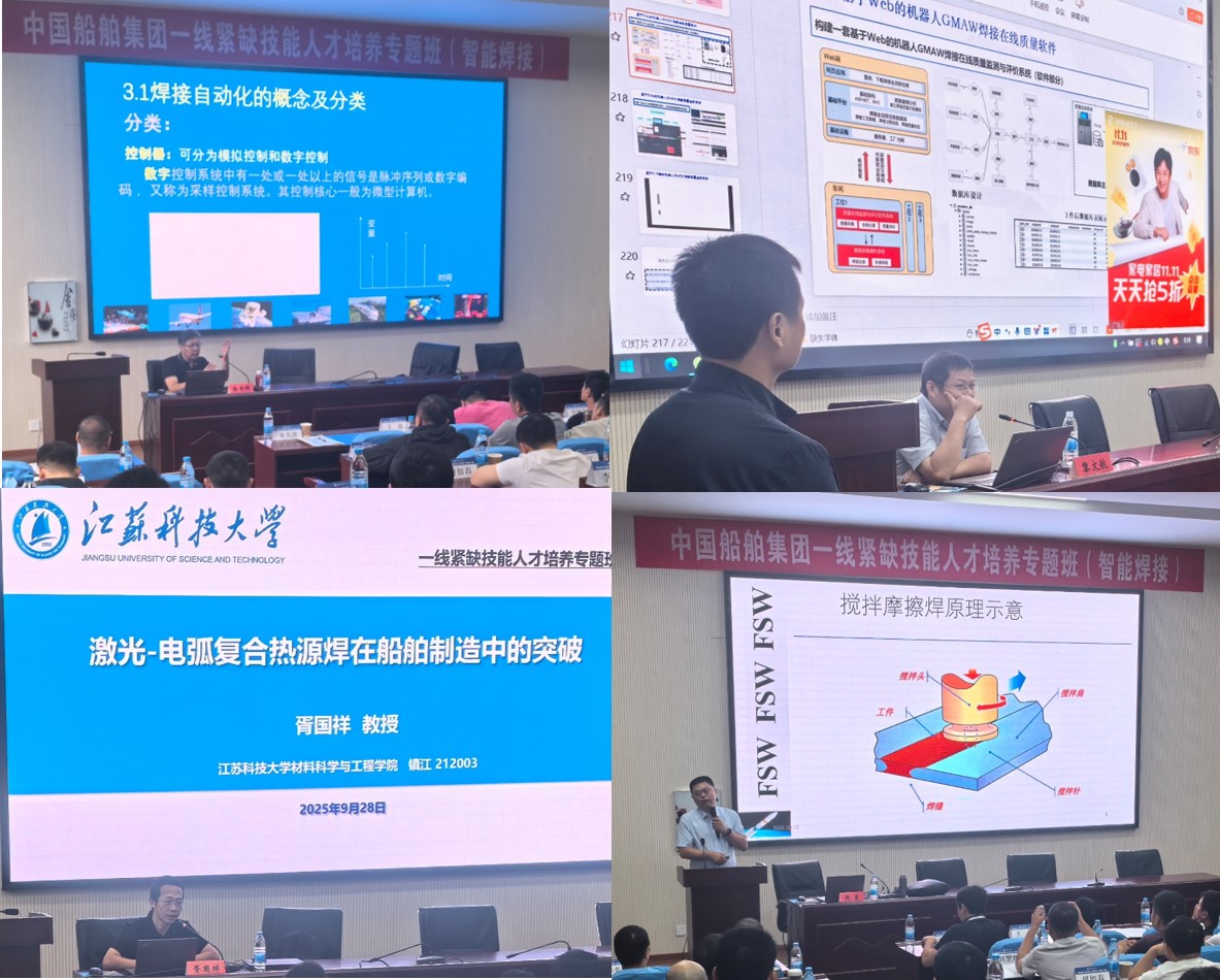 组合图1 组合图1