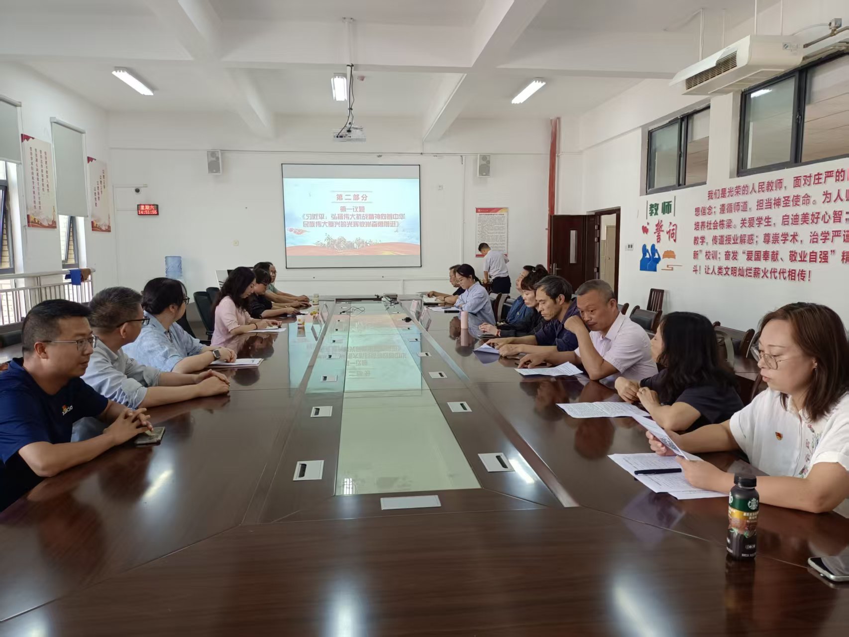 共建共学 共建共学