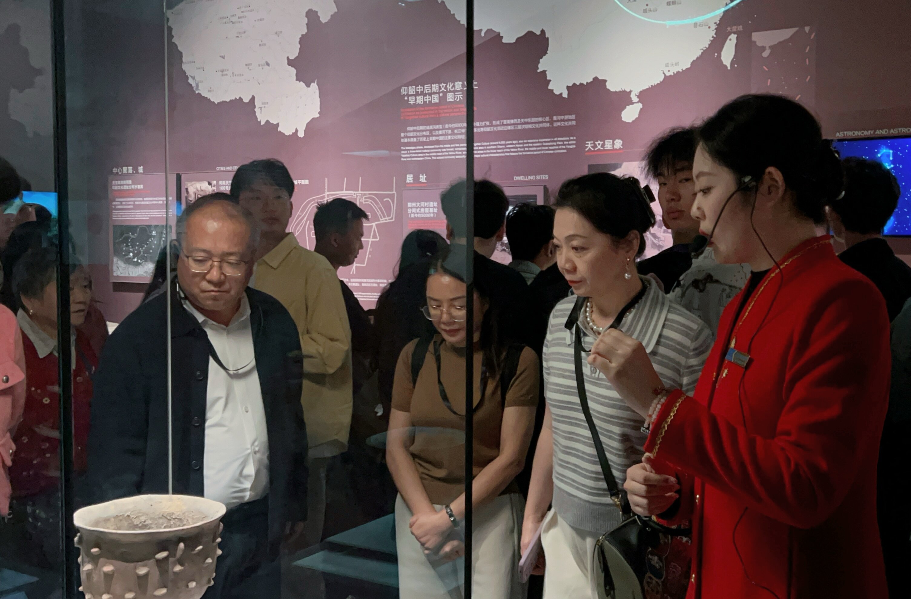 微信图片_20251017184317_24_38 微信图片_20251017184317_24_38