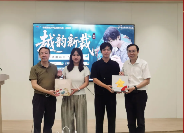 施校长、夏书记慰问备赛选手