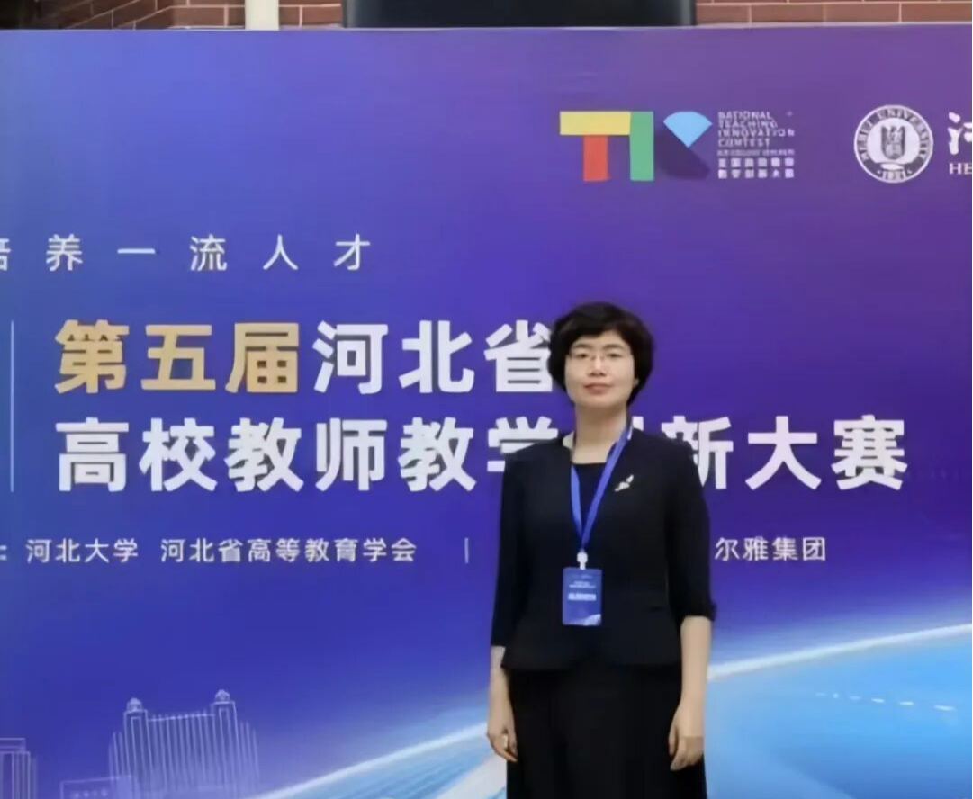 方老师图片2 方老师图片2