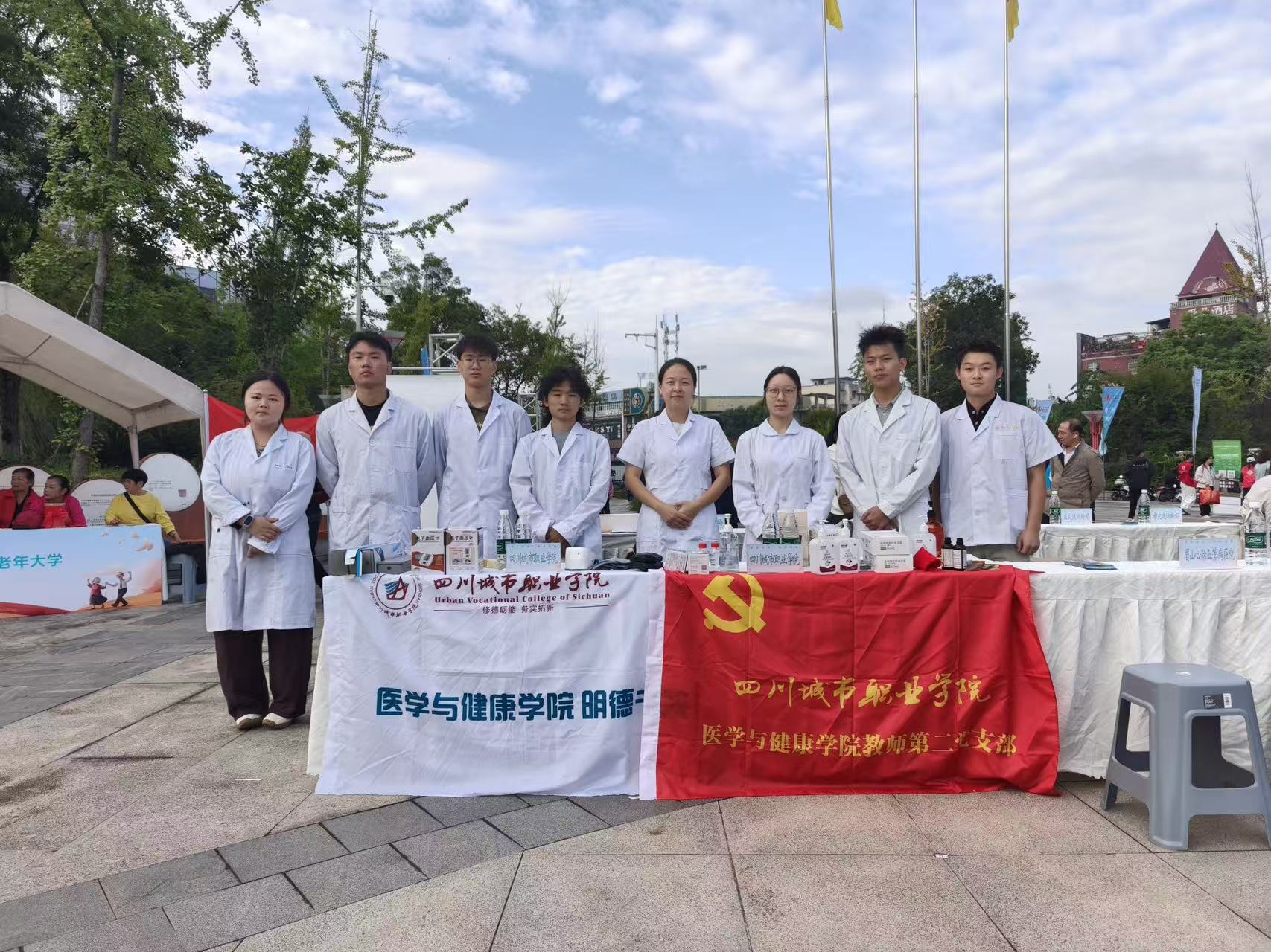 微信图片_20251019204033_23_38