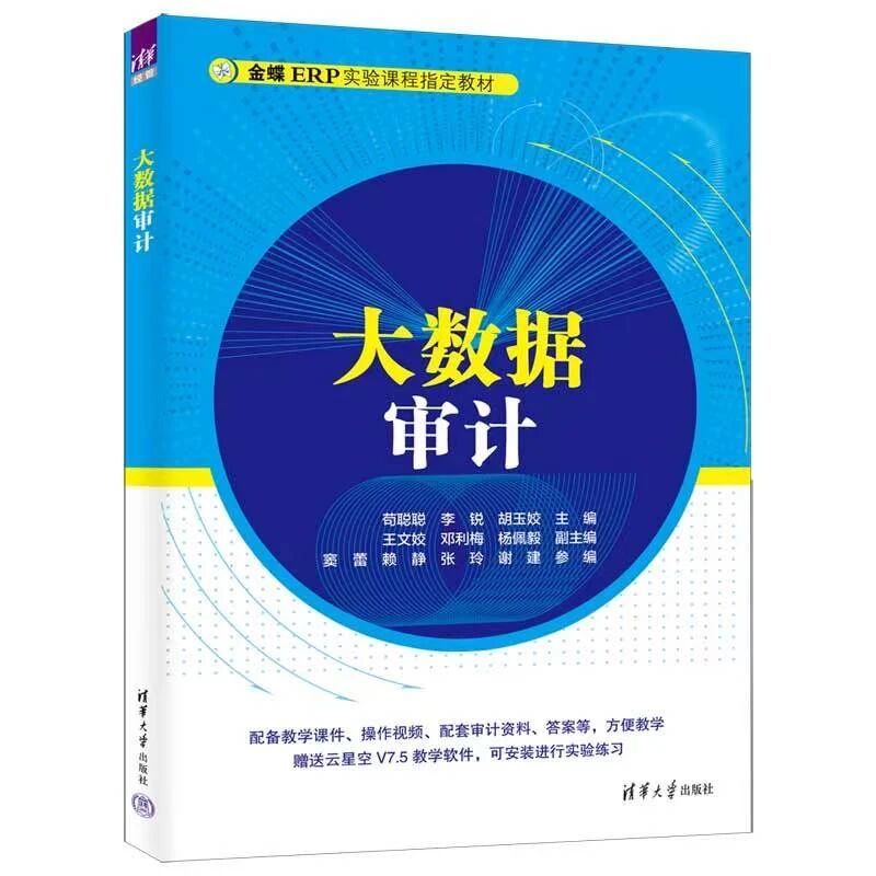 微信图片_20251016124957 微信图片_20251016124957