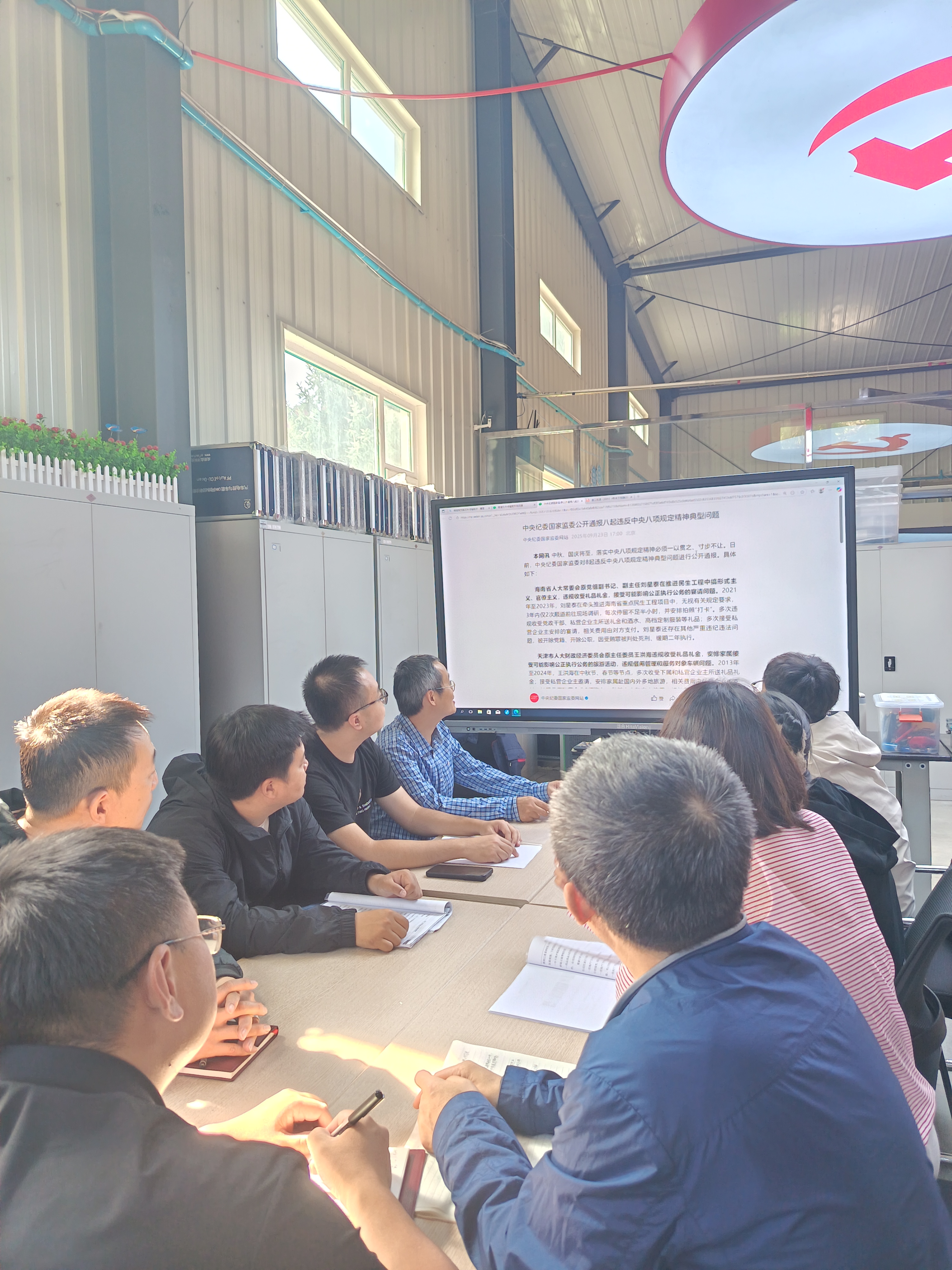 微信图片_20251020110127_176_4 微信图片_20251020110127_176_4