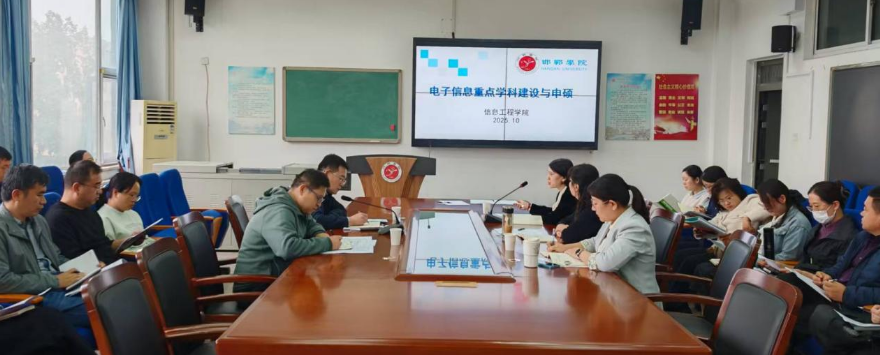 wechat_2025-10-17_181548_239