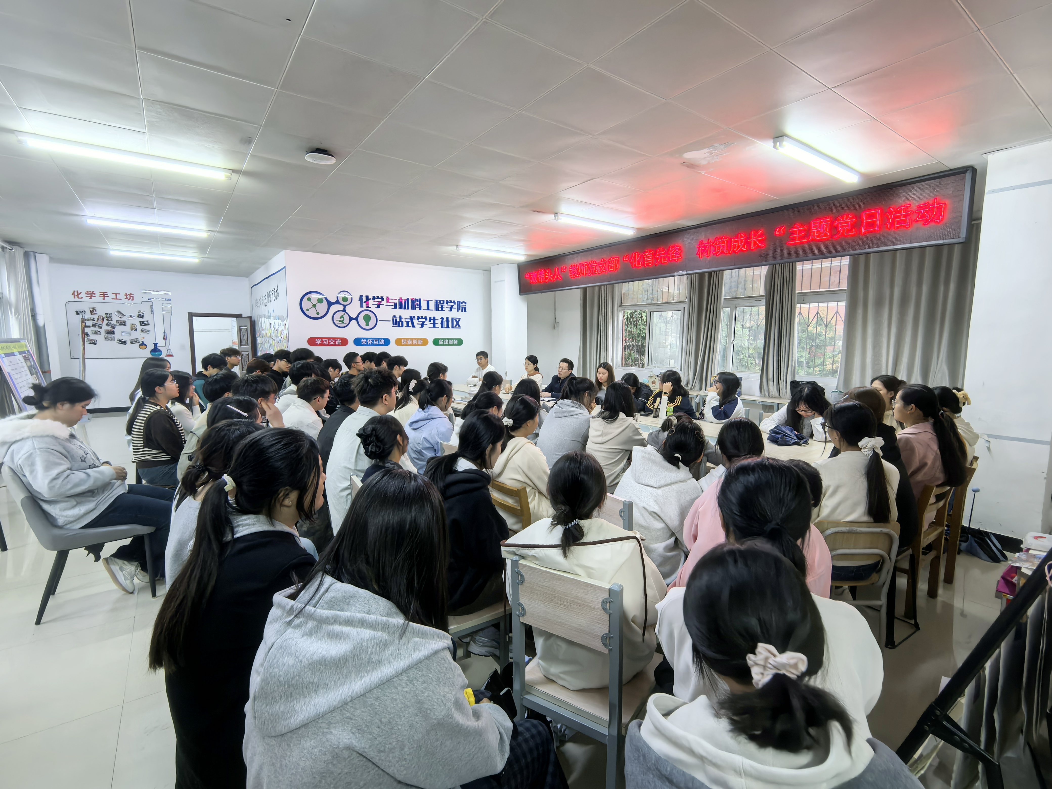 微信图片_20251020095955_96_33 微信图片_20251020095955_96_33