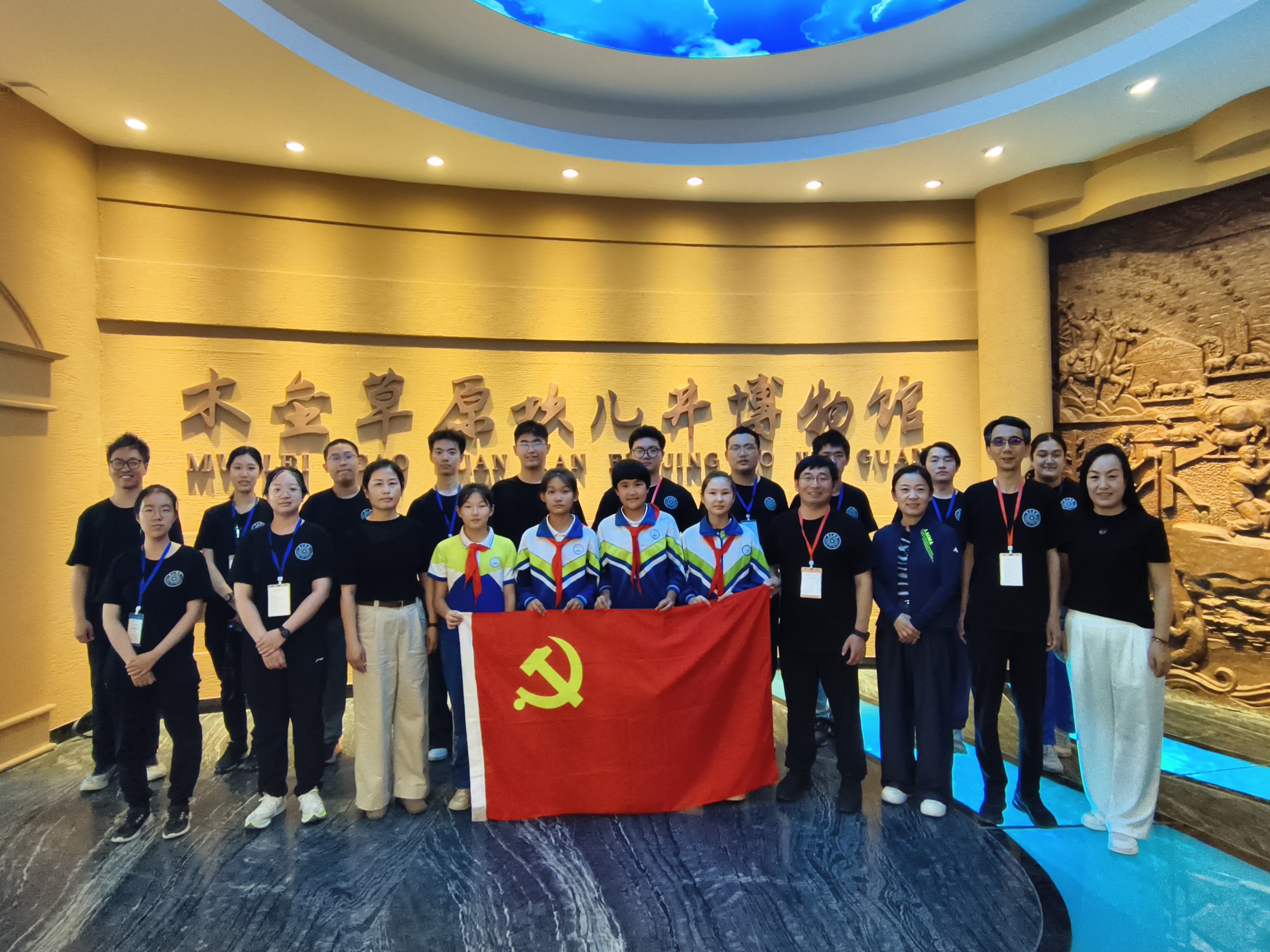 微信图片_20250813232927_1579