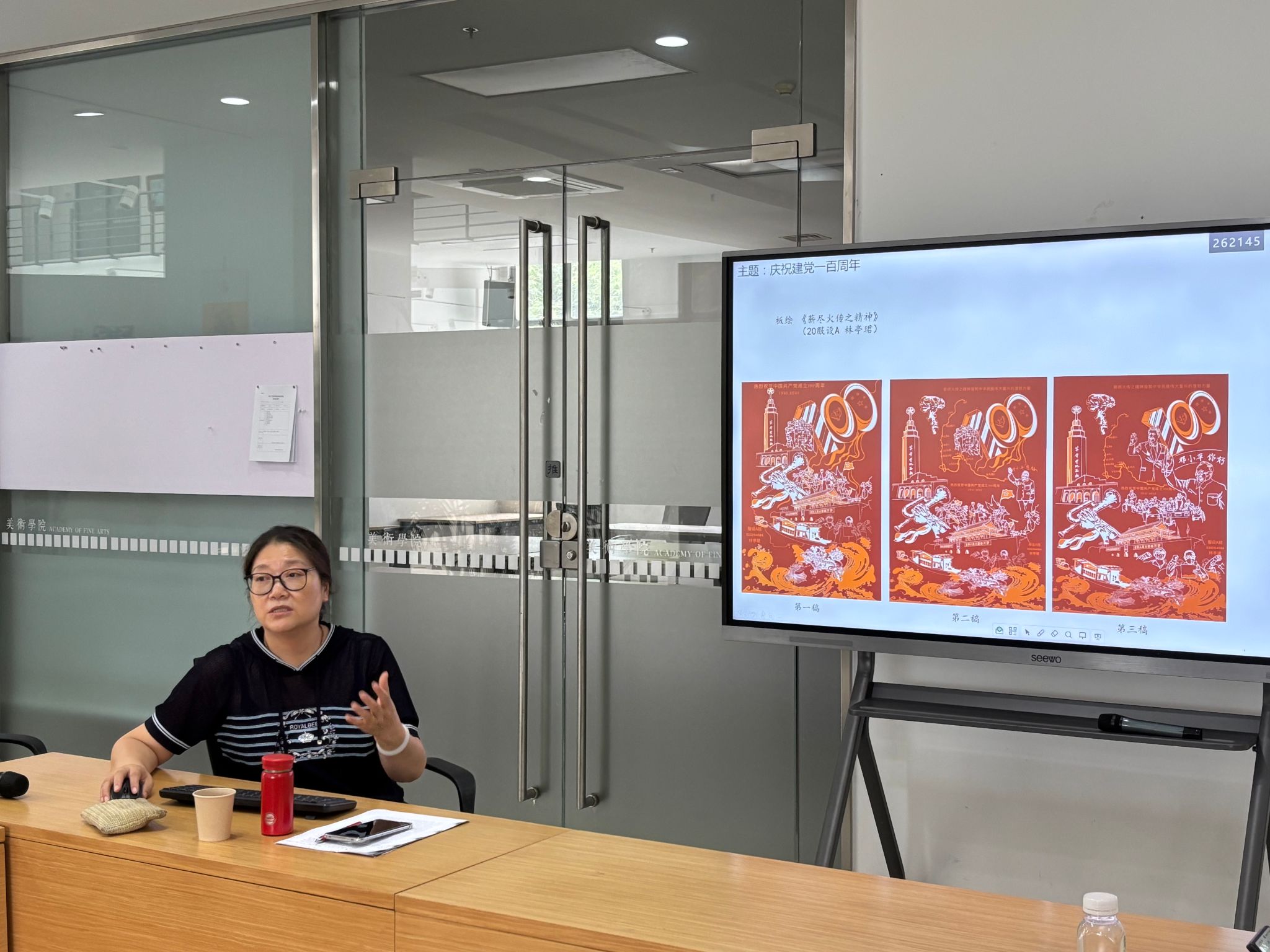 6664366d868e027a124e51031c4414e3(1)