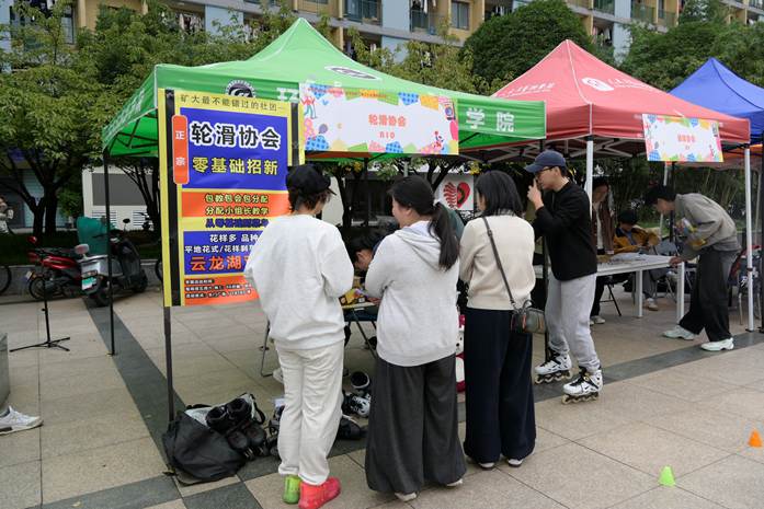 社团风采展现场