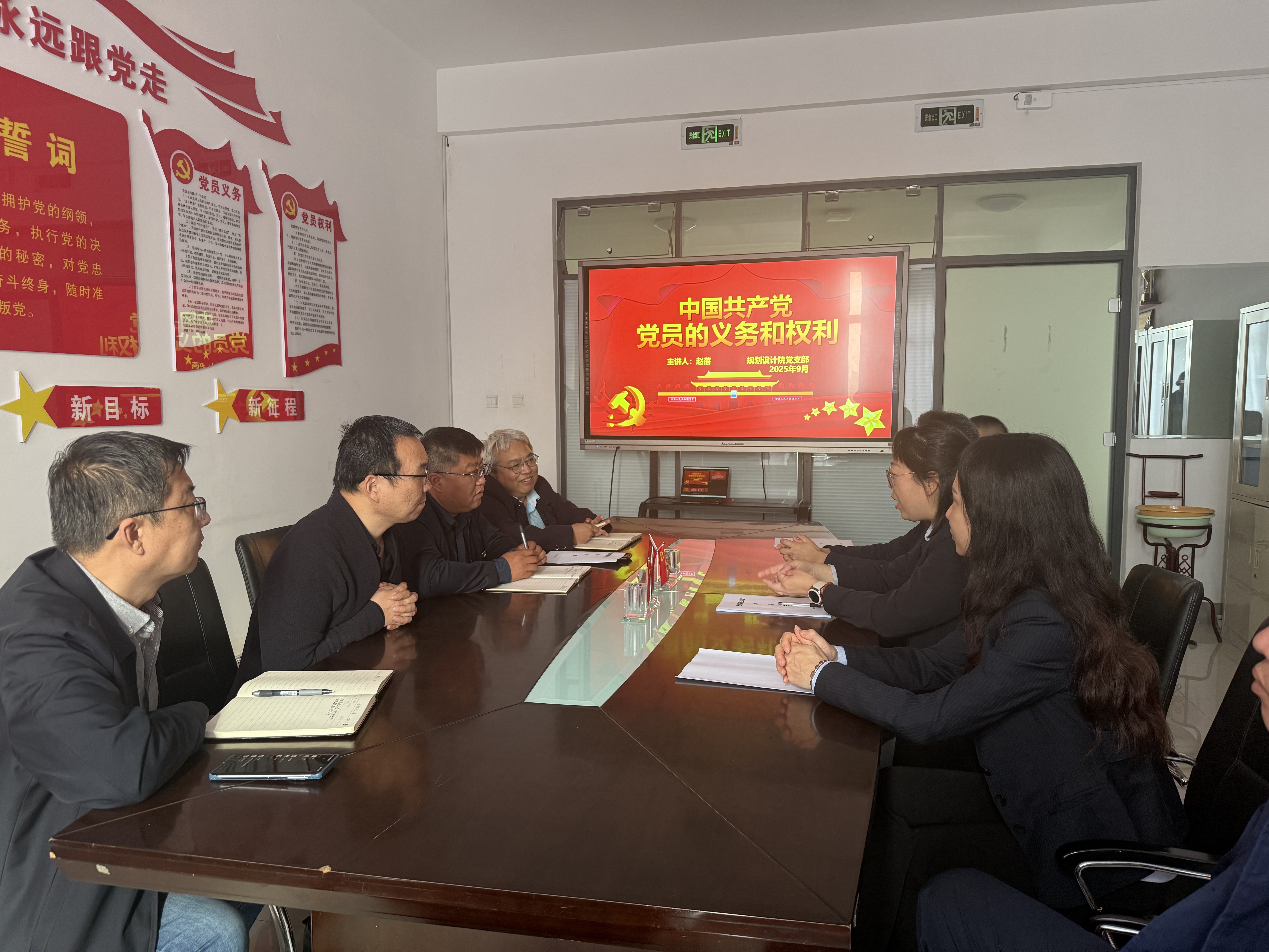 微信图片_20251009202412_47_513 微信图片_20251009202412_47_513