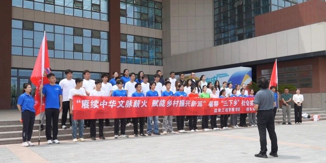 微信图片_2025-10-20_091921_400 微信图片_2025-10-20_091921_400