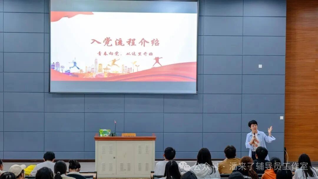 微信图片_2025-10-20_223345_322 微信图片_2025-10-20_223345_322