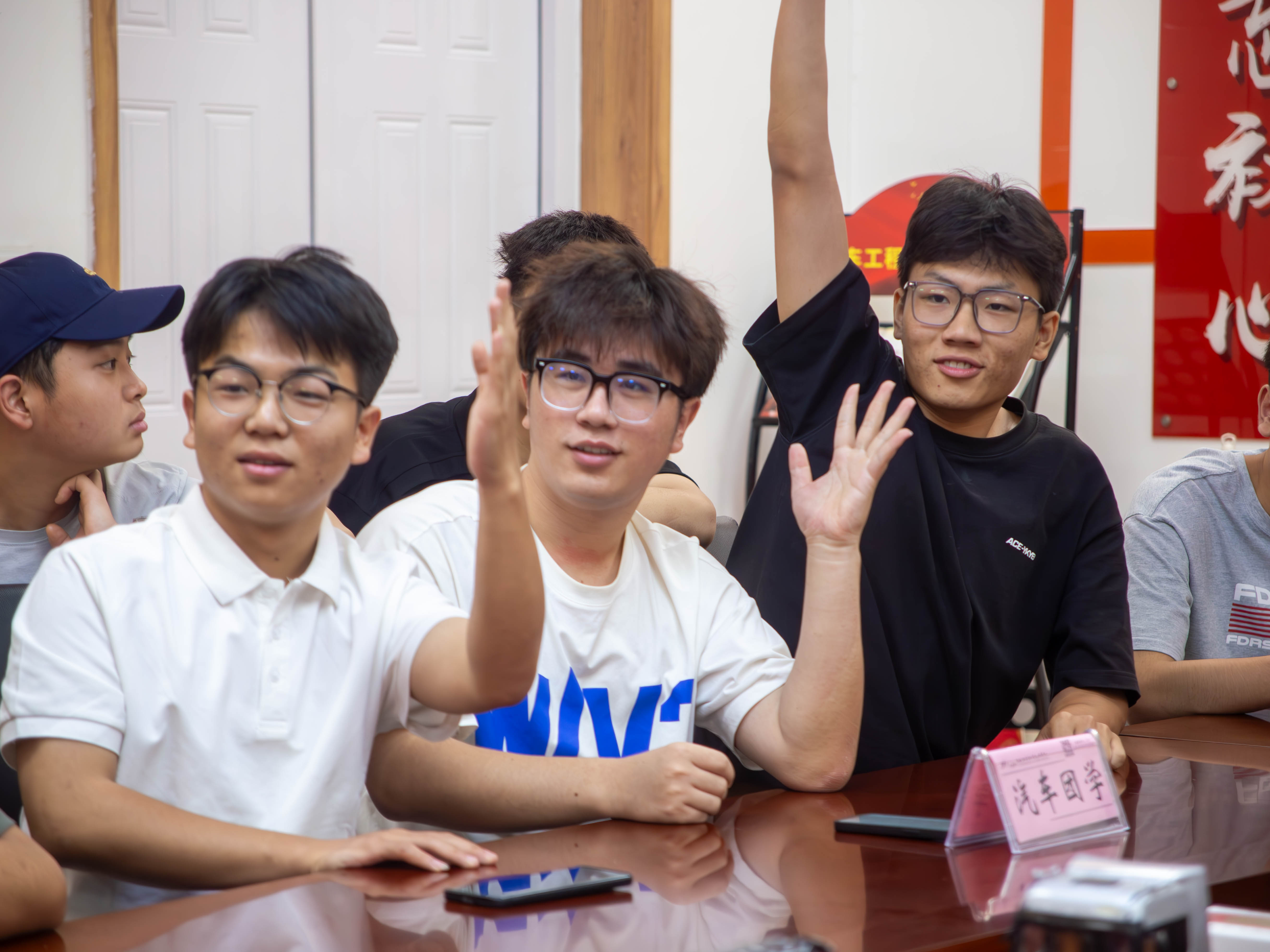 2-3汽车团学 2-3汽车团学