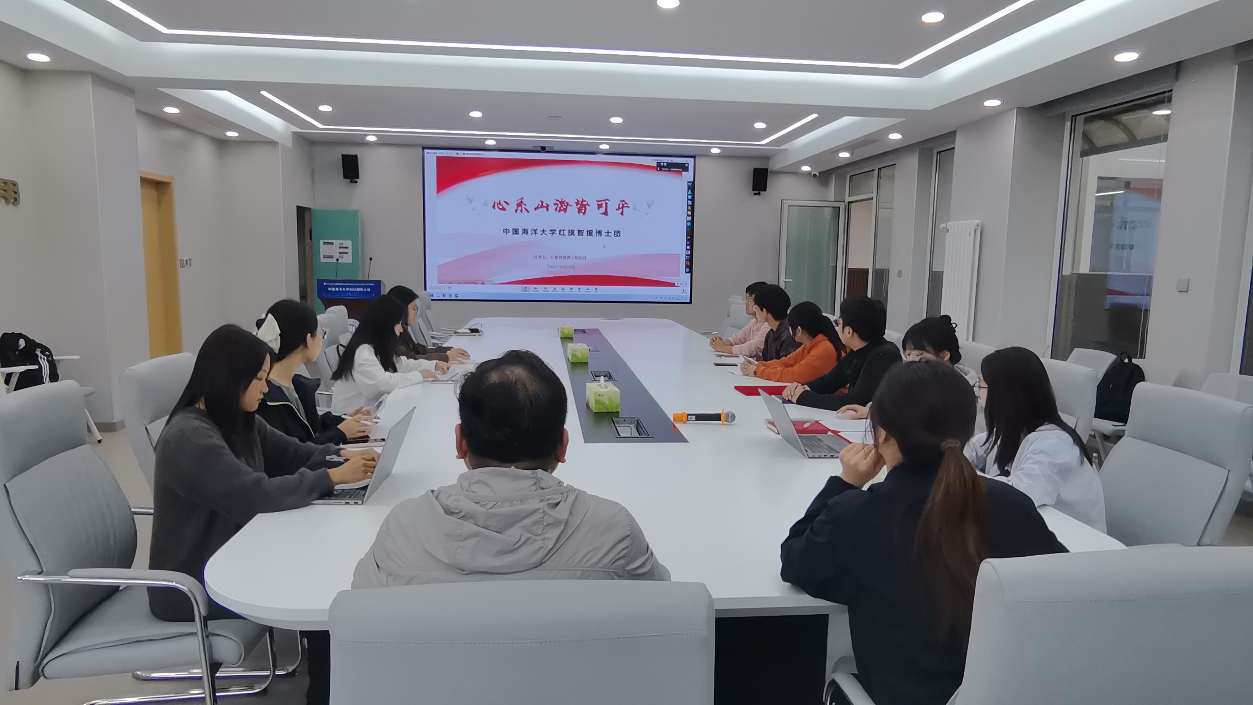 微信图片_20251020105707