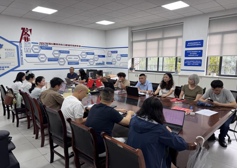 图2 教研例会现场2