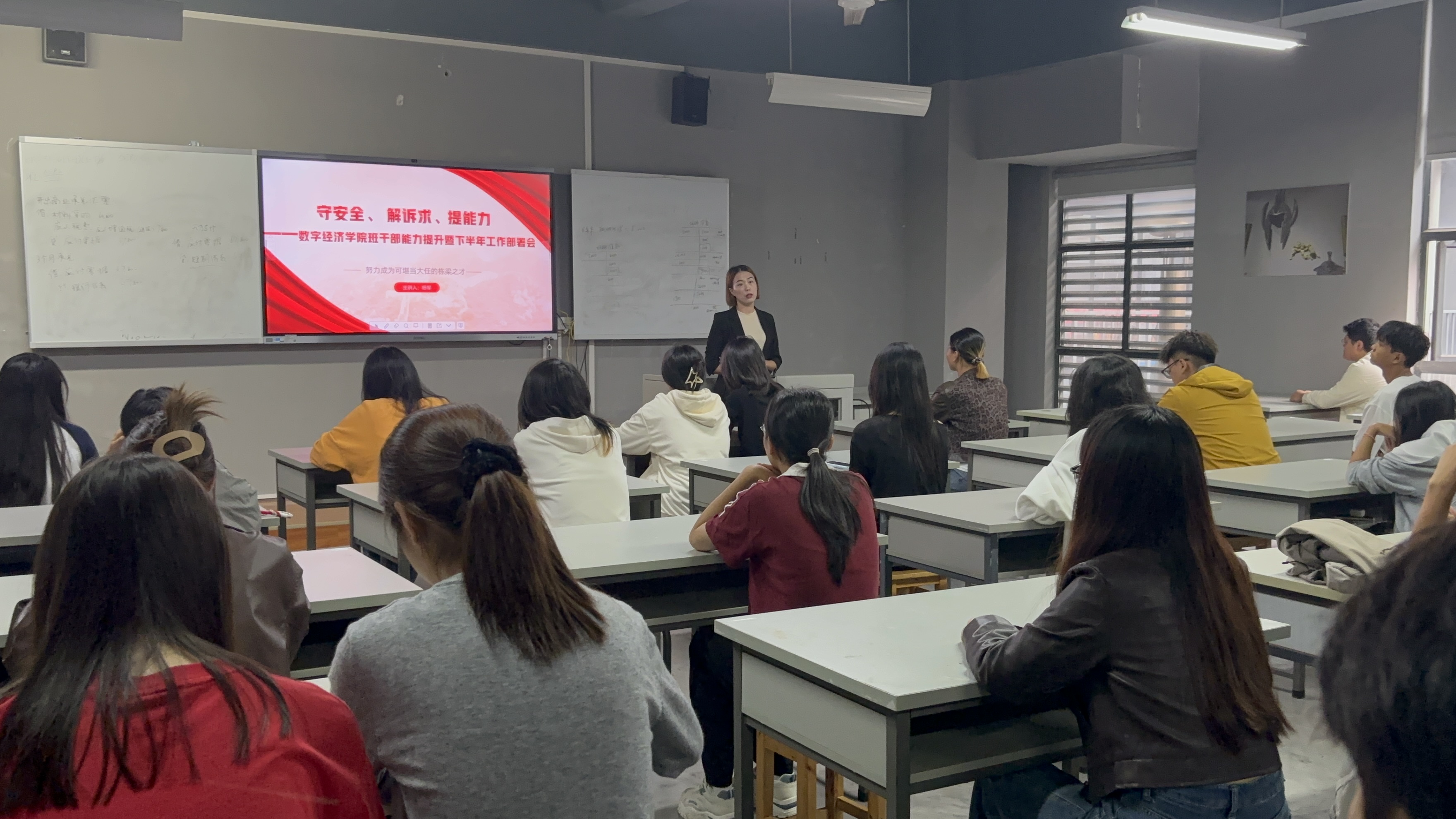 2465be97-0a11-4d05-92ec-f6e1e68e1db8(3)(1)