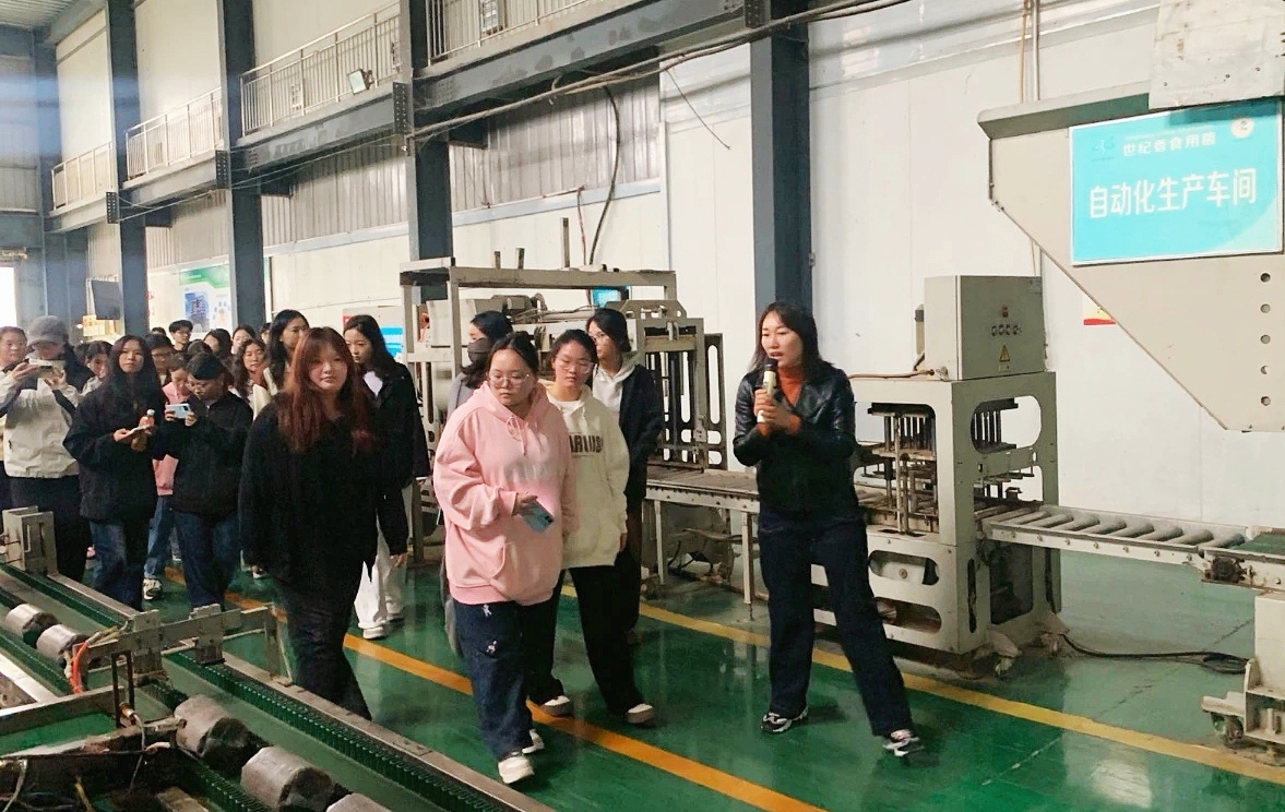 MEITU_20251020_112326085