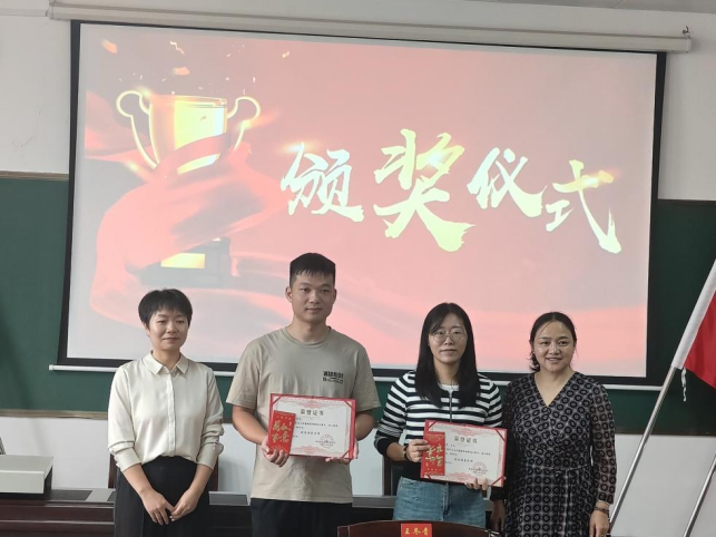 20251019-5 20251019-5